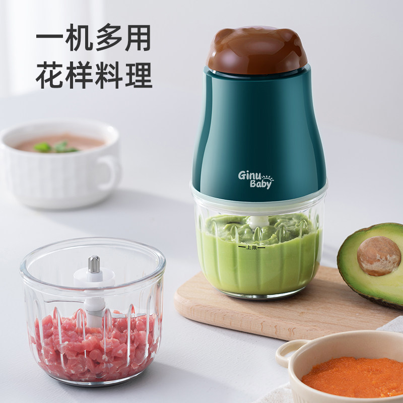 吉诺宝贝婴儿辅食机宝宝家用米糊机 ginubaby电器宝宝料理机/食物搅拌器