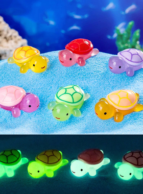 饰品桌面小摆件抖音网红海龟