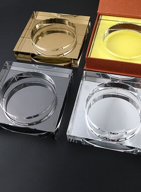 新款透明水晶烟灰缸玻璃工艺品