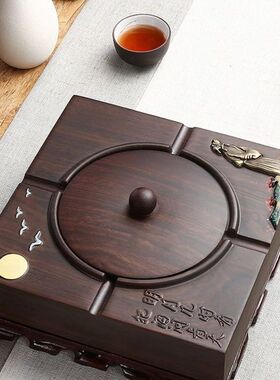 黑檀实木带盖烟灰缸创意个性潮流