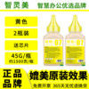 Suitable for HP M154a toner CF510A M180n M181fw 204A M154nw HP Color laserJet Pro MFP color laser printer toner cartridge powder toner