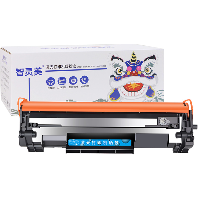 适用惠普M141w硒鼓W1500A M141a M111a M111w 150A M141 150X W1500X墨盒HP LaserJet MFP一体打印机墨粉碳粉 - 图0