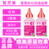 Suitable for HP M154a toner CF510A M180n M181fw 204A M154nw HP Color laserJet Pro MFP color laser printer toner cartridge powder toner