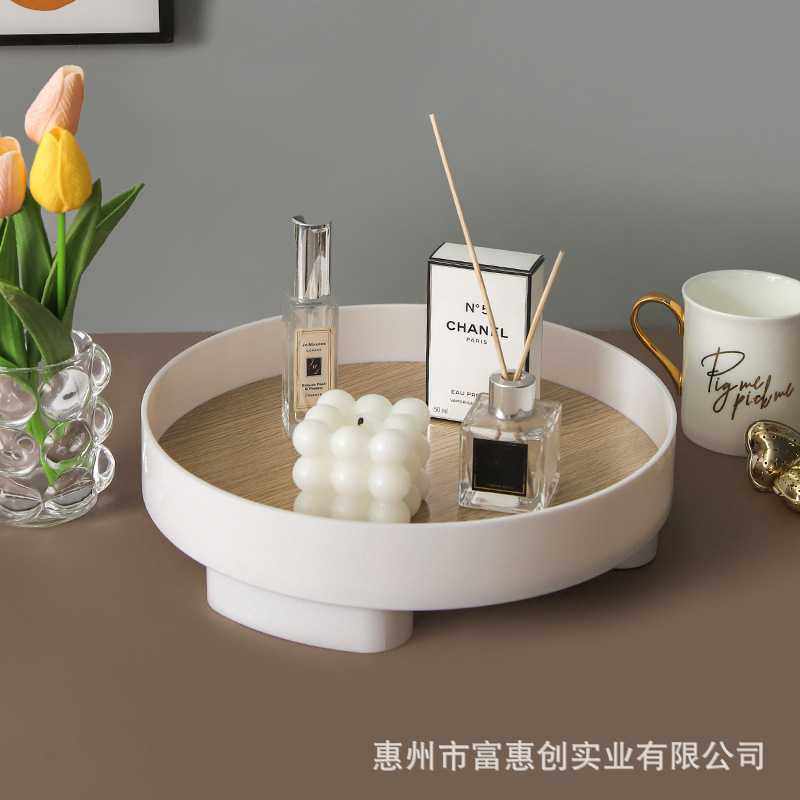 北欧风格收纳盘香水香薰梳妆台化妆品置物盒家用水果桌面托盘木质,淘宝优惠券,粉丝福利购,淘宝优惠卷