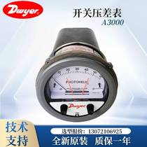 DWYER Dewilder PHOTOHELIC pressure differential meter switch A3000-00 0 A3001 A3002 A3002 A3010 A3010