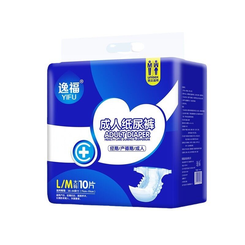 图5
