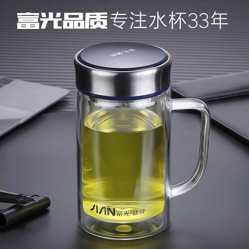 富光玻璃杯大容量双层带把办公茶杯便携男女过滤水杯泡茶杯子团购 - 图2