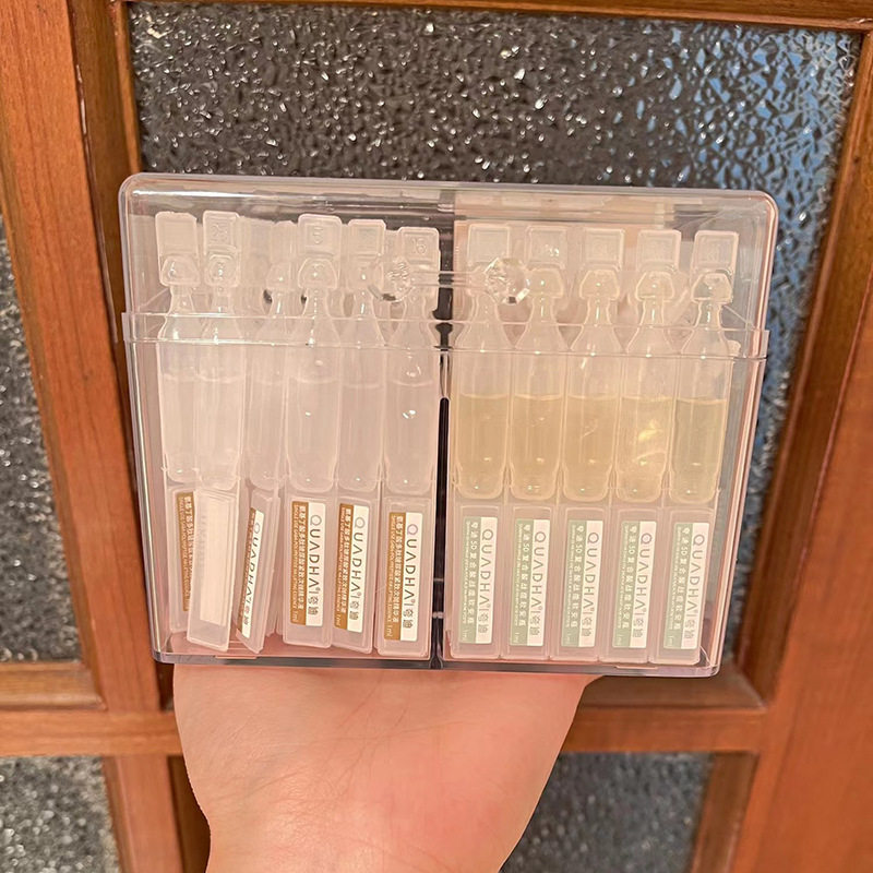 桌面透明次抛精华翻盖收纳盒化妆品口红小样防尘棉签亚克力收纳盒,淘宝优惠券,粉丝福利购,淘宝优惠卷