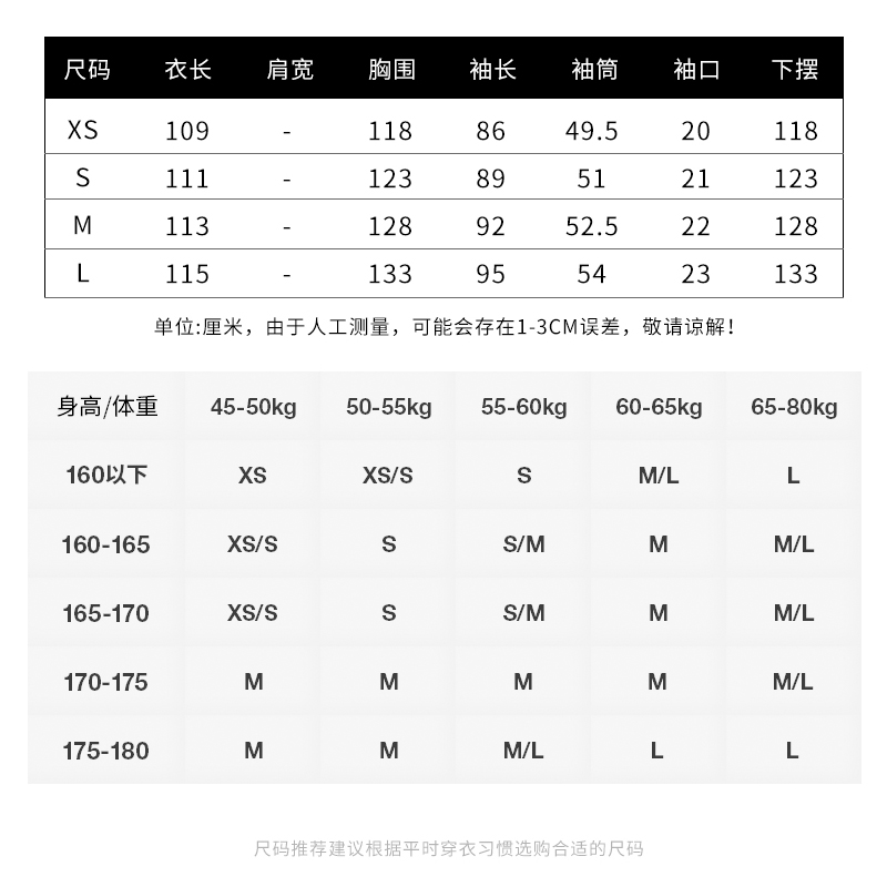 NERDY2023宽松休闲连帽中长款羽绒服情侣同款羽绒外套上衣女潮牌