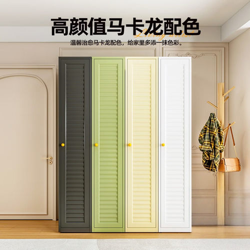 钢制衣柜家用卧室落地储物柜2025新款简约小户型无甲醛衣橱收纳柜 - 图0