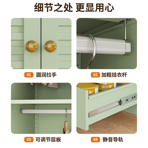 钢制衣柜家用卧室落地储物柜2025新款简约小户型无甲醛衣橱收纳柜 - 图3