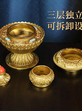 慧宝黄铜米盒藏式佛堂供奉摆件