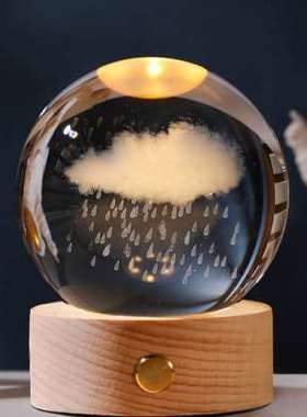 创意发光水晶球摆件治愈系星空桌面装饰品小夜灯毕业送人生日礼物