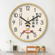 Silent Metal Simple Living Room Children's Room Wall Clock