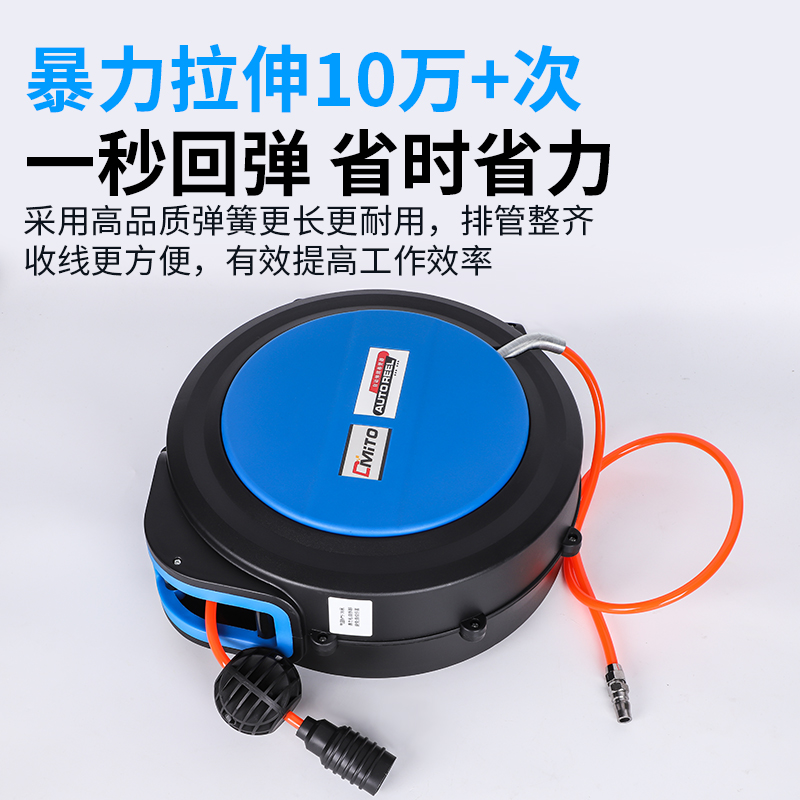 气鼓自动伸缩卷管器修车专用气管电鼓水鼓汽车美容收管器卷线器-图2