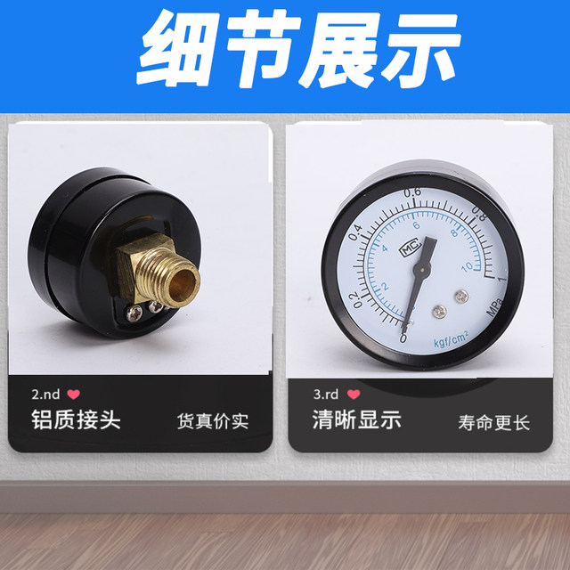 Air source processor 1 point Y40 pressure gauge 2 point Y50 oil and water separation filter air pressure gauge air compressor processing