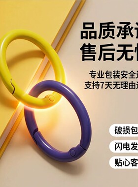 彩色烤漆23mm合金弹簧圈开口扣