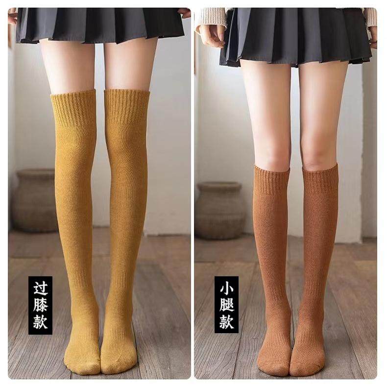 秋冬加厚过膝袜女加绒保暖毛圈大腿袜女高筒防滑护膝长筒袜子小腿,淘宝优惠券,粉丝福利购,淘宝优惠卷