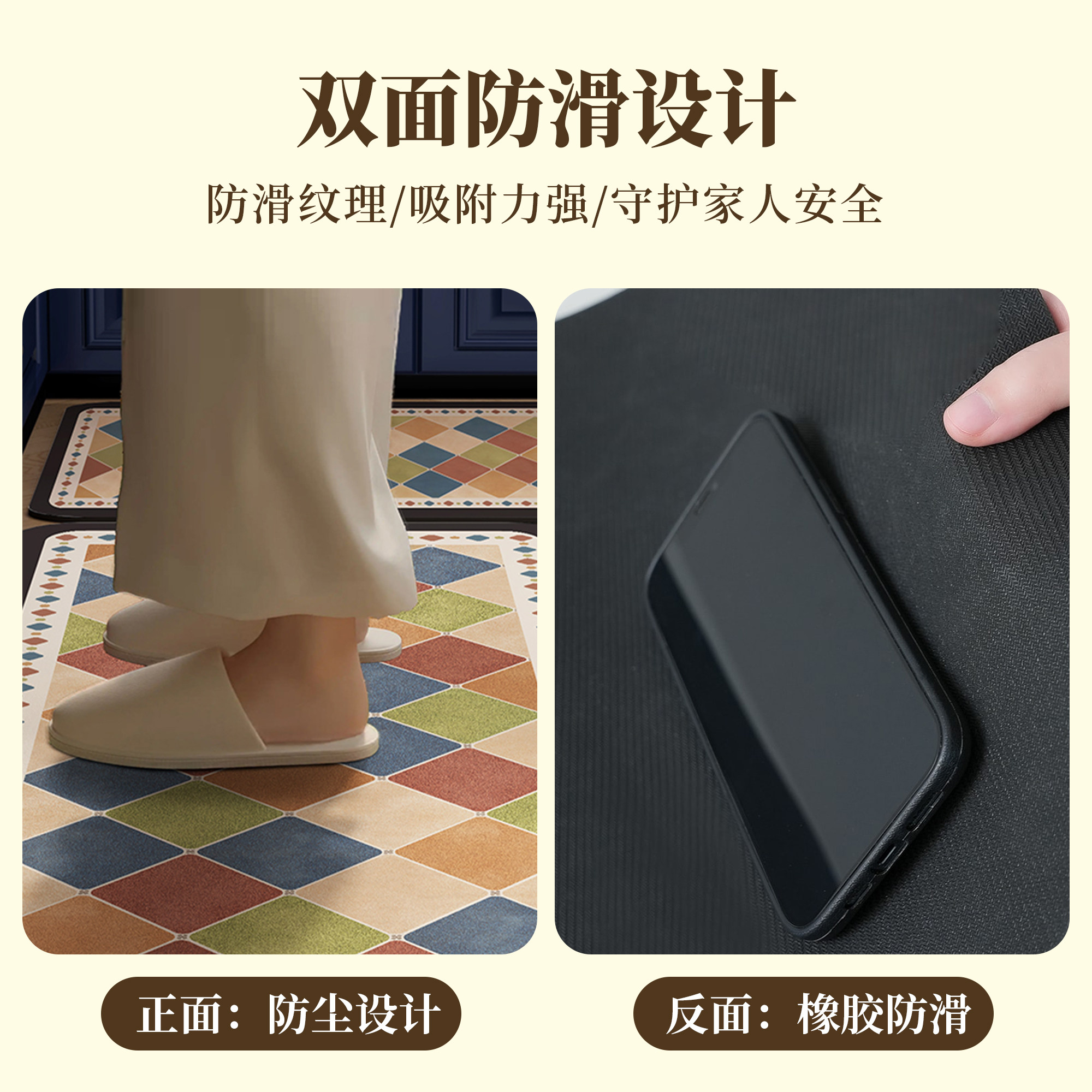 American retro style kitchen special floor mat diatom mud water-absorbent non-slip oil-absorbent floor mat wipeable no-wash household carpet