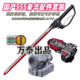 Domestic csm555 belt can be linked to 555 motorcycle sword accelerometer projector telescope accessories masked knight