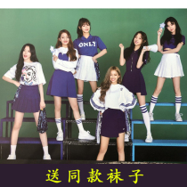 Gidle womens group to play the South Korean Song Jazz Dance Annual Conference Group School Athletic and Gymnastics Performance Suit