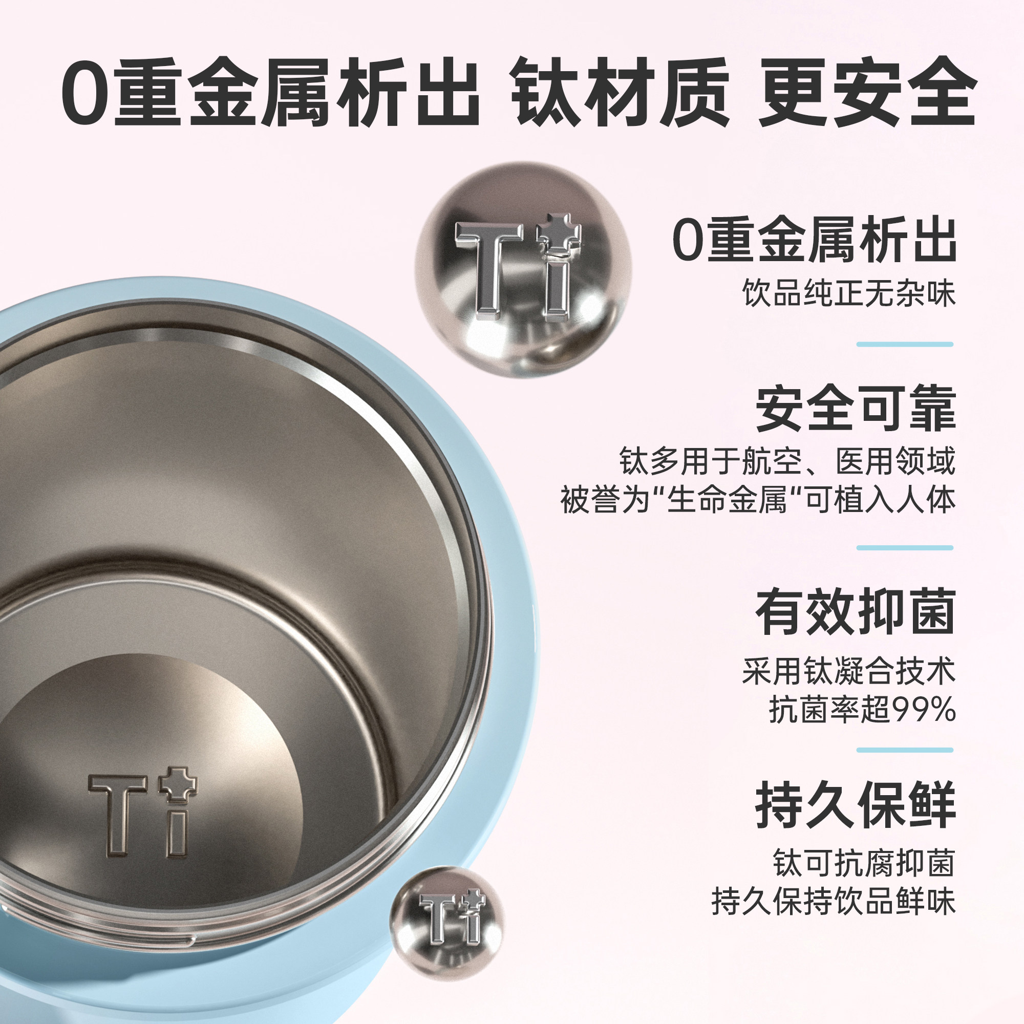  康巴赫餐饮具保温杯