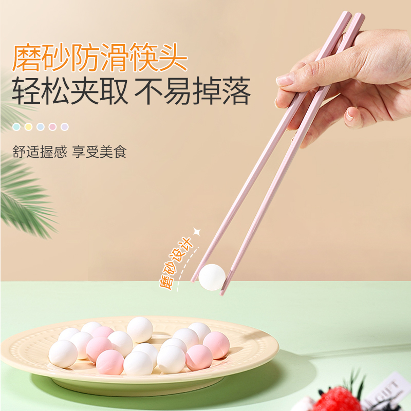 【康巴赫】健康合金筷耐高温防滑分食高颜值高端家用筷子