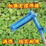 Вставка стальной трубы в теплицу, опорная рама для теплицы, инструмент для установки с помощью ног, подъемник для экстубационной трубы