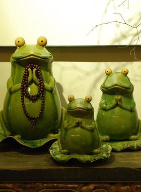 萌萌哒 陶瓷可爱青蛙摆件佛系禅意客厅庭院招财福蛙荷叶平安礼物