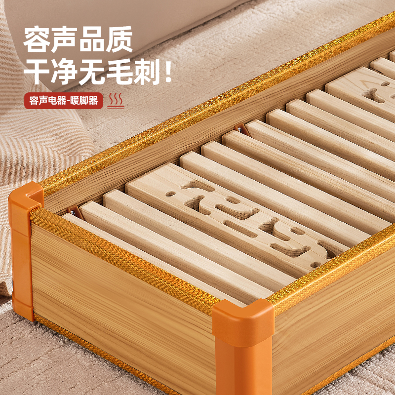 容声实木取暖器烤火箱家用冬天暖脚神器办公室桌下烤脚电火炉火盆
