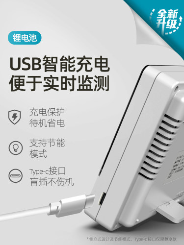 霍尼韦尔技术甲醛检测仪家用专业测甲醛pm2.5空气质量测试仪器-图3