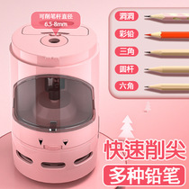 Childrens electric pencil sharpened knife two-in-one dust suction rotary pen multifunction electric pencil vacuum cleaner ABS material dust suction 942