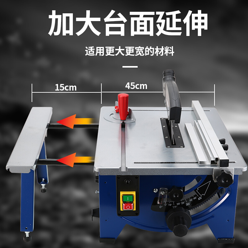 小型木工台锯裁板机切割机多功能无尘锯木板家用电锯木工电动工具-图0