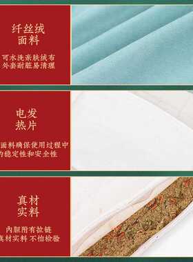 暖脚宝热敷暖脚 电加热调温定时艾灸靴 足部艾灸盒随身灸暖足贴