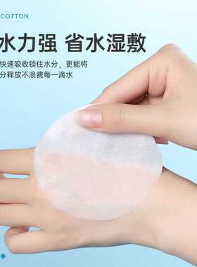 轻呵化妆棉片圆款棉卸妆用不掉毛絮化妆棉卸妆棉片厚款袋装180片