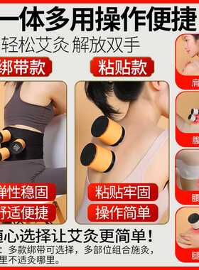 无烟悬灸盒家用随身灸艾灸盒 艾柱滤烟防烫小悬灸全身悬灸筒