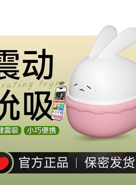 半熟月下云朵趴趴猫粉色可爱小摆件女生安睡好物