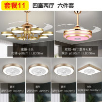 Manufacturers meritocratic fan light Living room ceiling fan Light Extravagant Hall Golden Fan Chandelia With Electric Fan Lamp Fan