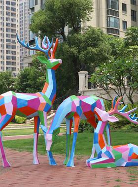 户外几何梅花鹿雕塑园林景观装饰小品玻璃钢公园草坪动物造景摆件