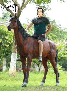 仿真马摆件玻璃钢骏马动物大型雕塑户外草坪庭院子装饰公园林景观