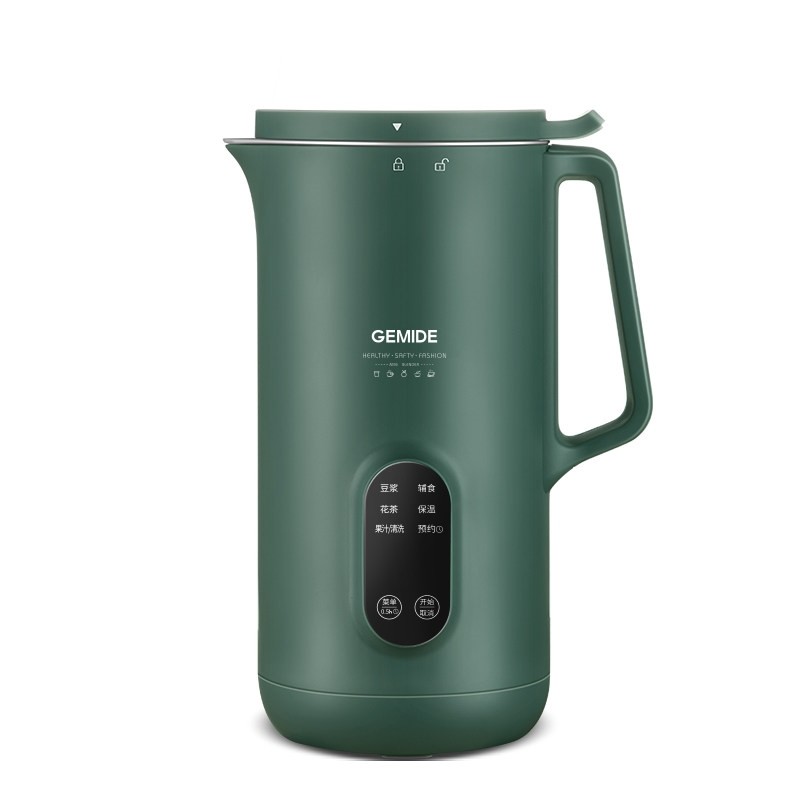 德国迷你破壁料理机家用小型多功豆浆能单人智能宝宝辅食加热免滤,淘宝优惠券,粉丝福利购,淘宝优惠卷