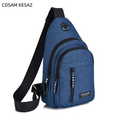 CDSAM KESAZ2