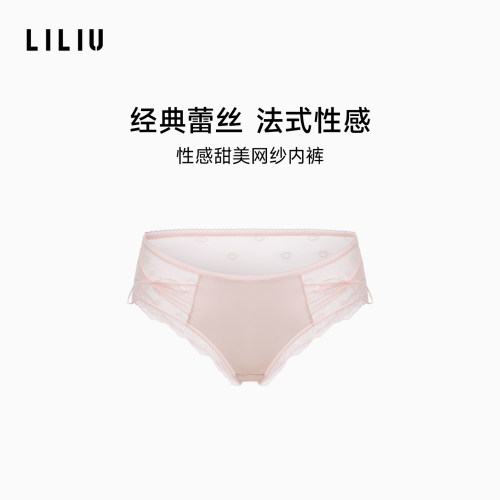LILIU|燕尾蝶·缎面蕾丝内裤女纯欲风透气低腰性感勾人三角裤女士 - 图3