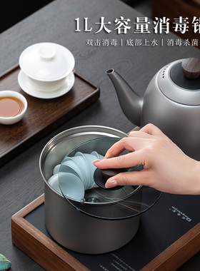 鼎牌丨纯钛智能电茶炉进口加厚钛材质全自动上水电茶壶电热烧水壶