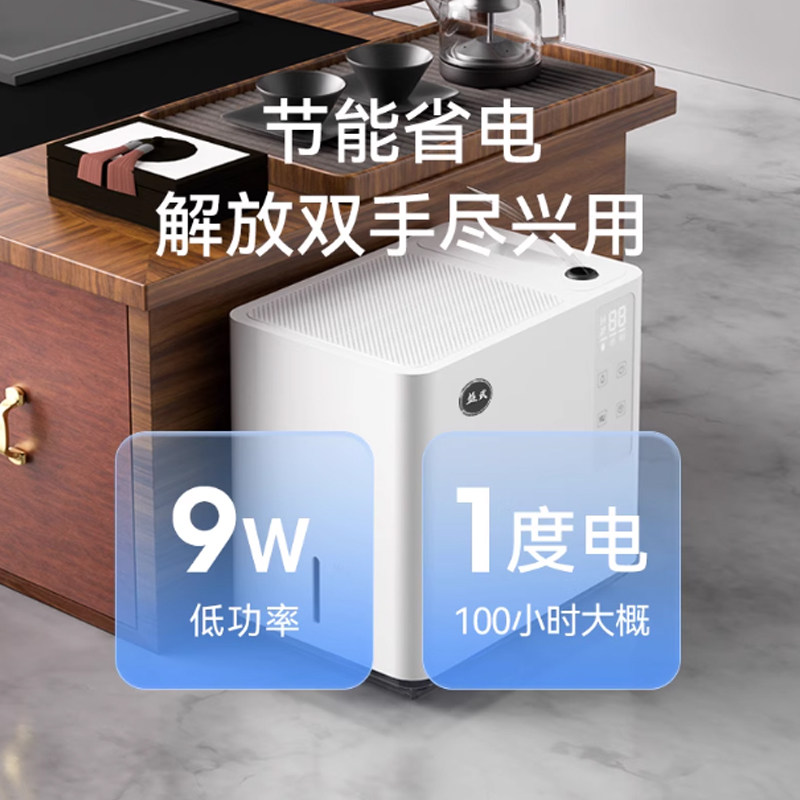 鼎牌益武免倒茶水桶自动过滤蒸发津喜迈丰金羽好喜器几米牧舟泉进