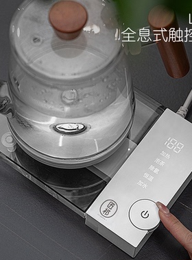 鼎牌丨水晶烧水壶自动上水玻璃电热水壶煮水泡茶壶几米好喜器金羽