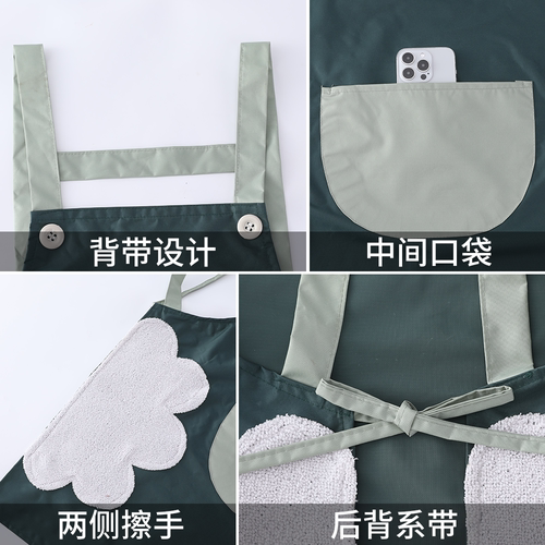 防水防油家用厨房背带围裙时尚韩版成人做饭干活耐脏工作服定制 - 图3
