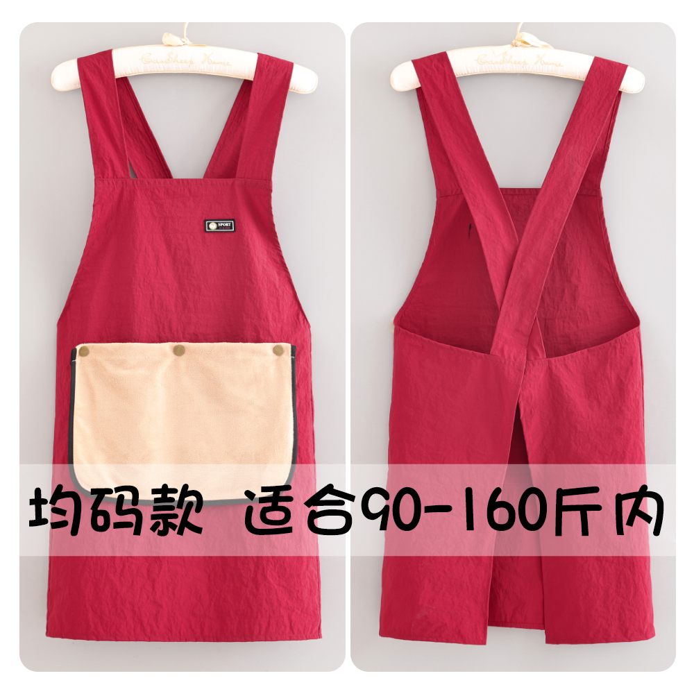防泼水围腰耐穿时尚围裙厨房做饭家用罩衣可拆卸毛巾擦手工作服女,淘宝优惠券,粉丝福利购,淘宝优惠卷