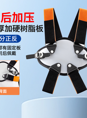 儿童鸡胸矫正器收肋骨外翻矫正带