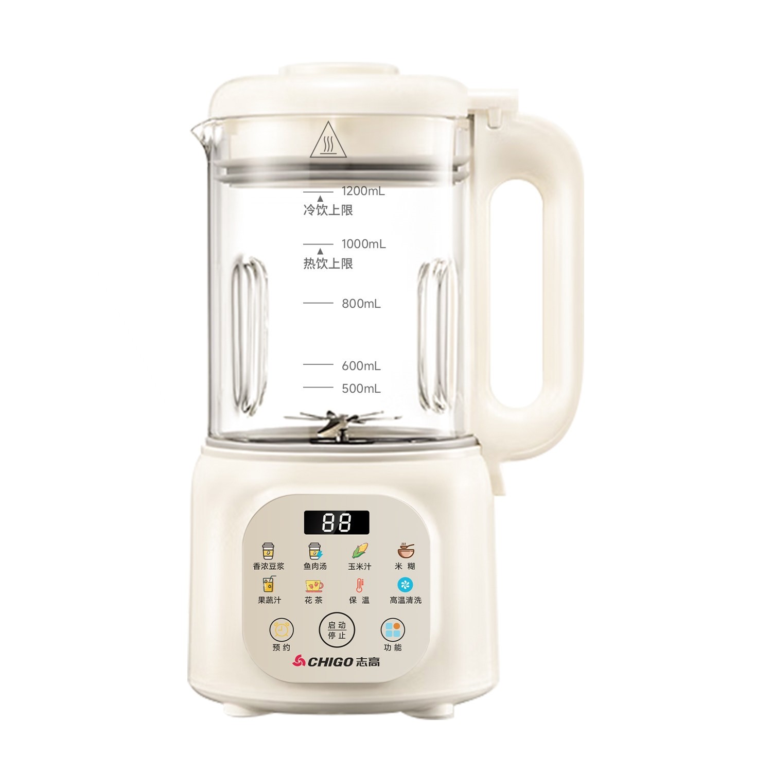 志高破壁机家用全自动静音新款小料理养生榨汁型豆浆机加热多功能,淘宝优惠券,粉丝福利购,淘宝优惠卷